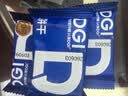 DGI低GI饼干营养全麦低孕妇零食卡脂糖粗粮主食代餐饱腹糖友早餐食品 六黑全麦饼干180g 实拍图