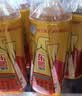 东鹏特饮【张雪机车同款】有奖版维生素功能运动饮料 500ml*24瓶/提神抗疲 实拍图