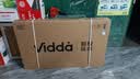 Vidda 海信电视55英寸 R55 144Hz高刷 智慧屏 一级能效 2026液晶家用游戏平板以旧换新电视机55V1KD-R 实拍图