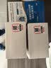 江中益生菌12000亿 成人肠胃肠道益生元通用调理高活性专利菌2g*20袋 实拍图