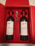 奔富（Penfolds）BIN8干红葡萄酒 750*2瓶 礼盒【澳版】中秋礼品 实拍图
