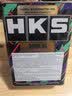 HKS日本原装进口5W30汽车发动机油尊享版全合成润滑油汽车保养汽机油 【4L】SP全合成 5W-30 实拍图