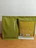 竹叶青绿茶 峨眉山2026新茶 特级品味100g 袋装茶叶自己喝14004 实拍图