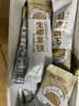 南国 生椰拿铁咖啡15gX22包 椰奶咖啡粉 不添加白砂糖 办公室咖啡 实拍图