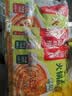 海底捞火锅蘸料量贩（原味180g*3+香辣180g*3）组合1080g芝麻酱 烧烤 实拍图