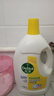 滴露（Dettol）衣物消毒液除菌柠檬3L 99.9%杀菌除螨内衣裤衣服消毒水配洗衣液 实拍图