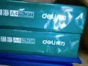 得力（deli）珊瑚海A4打印纸 80g500张*10包一箱 双面使用 加厚复印纸 整箱5000张7430【销冠系列】 实拍图