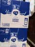 蒙牛纯甄「经典原味」风味酸奶200g*24盒 常温酸牛奶 中秋送礼礼盒 实拍图
