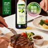 欧丽薇兰特级初榨橄榄油750ml 实拍图