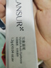 兰瑟（LANSUR）写意眉笔自然一字眉初学者女水雾眉野生眉新手入门 1#黑色 实拍图