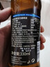 沃斯坦（warsteiner）德国进口比尔森0.0度无醇啤酒脱醇无酒精啤酒喝不醉应酬酒330ml瓶 330mL 12瓶 【26年6月到期】 实拍图