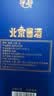 华都北京酱酒 小蓝帽 53度酱香型白酒  500ml*1 单瓶装 实拍图
