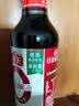 海天 生抽酱油500ml*2+蚝油+料酒 礼盒系列 锦鲤派【一级酱油】 实拍图
