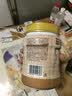 良品铺子坚果每日坚果开心果腰果核桃仁夏威夷果坚果罐装炒货孕妇干果 【金罐升级】混合纯坚果500g*1罐 . 实拍图