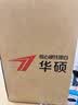 华硕（ASUS）华硕【14代酷睿i7】台式电脑主机台式机办公电脑办公主机组装电脑独显商务办公大额补贴电脑全套 四：酷睿i7/16G/756G/GTX50系列独显 华硕（ASUS） 单主机【五年质保+办 实拍图