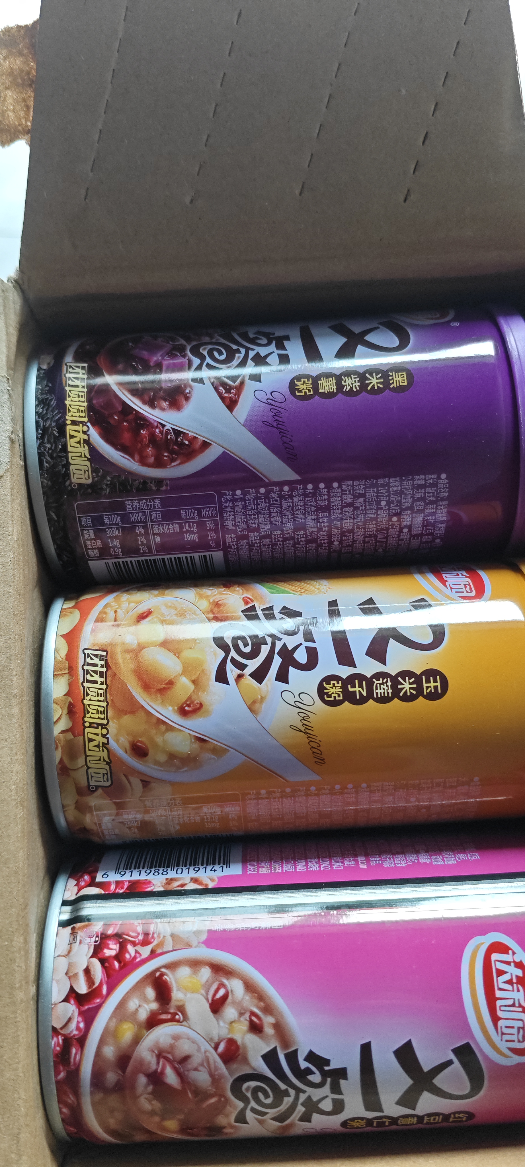 达利园又一餐三口味混合装八宝粥送礼方便速食早餐粥罐头360g*12罐礼盒 实拍图