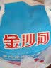 金沙河面粉 多用途麦芯粉20斤 包子馒头水饺烙饼 京东自营家用白面10kg 实拍图