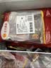 正大鸭胸肉2.4斤 去皮鸭胸肉鸭货生鲜自营自制鸭肉干生鲜烧烤冷冻 实拍图