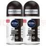 妮维雅（NIVEA）抑汗除臭净味香体止汗腋下干爽滚珠男士黑白出众爽身走珠液50ml*2 实拍图