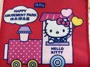 澳贝（auby）婴幼儿玩具撕撕书三丽鸥安静布书宝宝布书可啃咬可水洗满月礼物 实拍图