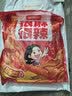邬辣妈麻辣豆卷 手撕豆腐干麻辣条豆皮网红小吃追剧夜宵零食休闲食品 很麻很辣一斤装（约17小包）500g 实拍图