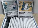 瑞幸咖啡挂耳咖啡2风味混合装10g*20袋手冲滤泡挂耳0蔗糖黑咖啡粉运动健身 实拍图