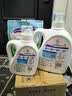 威露士清可新洗衣液柠檬20.24斤（2L+1L+袋1L*7+60ml*2）【品质严选】 实拍图