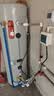 美的（Midea）【睿泉】空气能热水器200升电辅变频超一级能效以旧换新PLSX-200(33)/D-E(E1)（支持鸿蒙智联） 实拍图