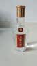 五粮液股份五粮头曲精品小酒45度浓香型白酒100mL*24瓶小瓶原箱中秋礼品 实拍图