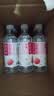 宜简无气苏打水白桃味无糖弱碱性饮品360ml*15瓶 实拍图