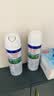 滴露（Dettol）消毒喷雾454ml床上杀菌喷雾除臭鞋子喷雾马桶消毒床单除菌柑橘 实拍图