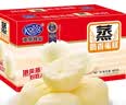 港荣蒸蛋糕奶香900g蛋糕小面包早餐零食饼干西式糕点甜品中秋礼品盒 实拍图