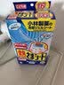 小林制药（KOBAYASHI）原装进口医用退热贴儿童16片冰宝贴物理降温流感发烧防护 实拍图