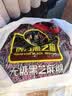 南方黑芝麻黑芝麻糊1000g/袋 营养早餐丨膳食纤维丨入口醇香丨零食丨食品 实拍图