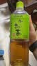 伊藤园（ITOEN）绿茶 900ml*12瓶 整箱 茶叶饮料 无糖茶饮料 0糖0脂0卡饮料 养生 实拍图