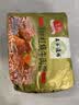 五谷道場非油炸方便面优选红烧牛肉四连包103gx4袋装早餐泡面 实拍图