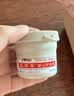 屁屁乐护臀霜婴儿 宝宝护臀膏油 新生儿婴儿护臀霜60G*2(共2瓶) 实拍图