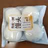传统发酵馒头100g*4 实拍图