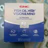 GNC鱼油高纯度dha补脑护眼omega-3增强记忆力epa备考青少年成人60粒 实拍图