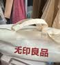无印良品学生宿舍蚊帐0.9米x1.9米强遮光床帘蚊帐一体式三开门上铺通用 实拍图