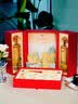 泸州老窖醇香和之美 52度500ml*2瓶礼盒装 自带酒具一套 送礼 浓香型白酒 实拍图