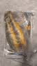 三都港 冷冻黄花鱼1kg/3条装 大黄鱼 生鲜 鱼类 深海鱼 海鲜 中秋礼品 实拍图