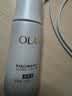 玉兰油（OLAY）全新水光小白瓶30ml美白精华液抗糖提亮护肤品生日礼物送女友孙千 实拍图