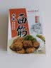 真正老陆稿荐 肉酿面筋300g 预制菜速食即食 熟食腊味中华老字号 江苏无锡特产 实拍图