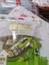 妙可蓝多捷捷高小金袋*3支60g 儿童液体奶酪 9倍牛奶钙0防腐剂健康营养 实拍图