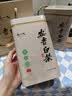 陈一凡安吉白茶 正宗安吉2026新茶特级绿茶明前茶叶自饮送礼盒装250g 实拍图