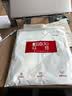 红豆A类纯棉枕套一对装全棉色织枕头套枕芯套加厚内胆套48x74cm水蓝 实拍图