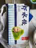 船歌鱼水饺虾水饺460g/24只健康速食面点生鲜饺子夜宵儿童早餐速冻半成品 实拍图