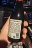 加达尔庄园 智利进口干红14.5度红酒小瓶欧梵仕葡萄酒187ml*24瓶礼盒装送礼 24*瓶干红葡萄酒 实拍图