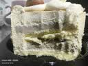 鲜京采内蒙古纯奶皮子咸奶茶焙茶慕斯蛋糕面包4寸下午茶早餐400g 实拍图